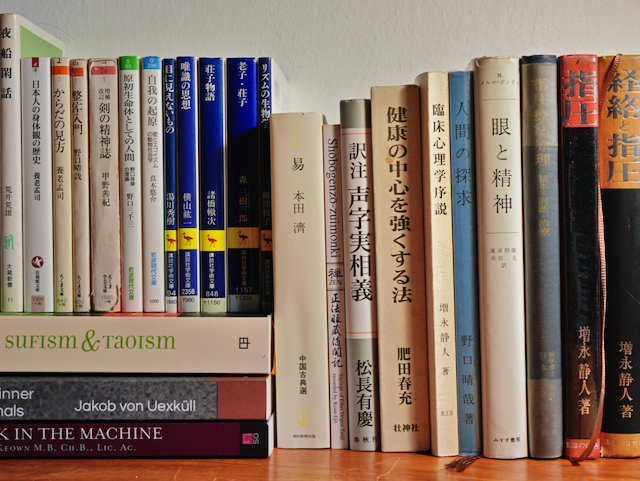 Tradycyjny japoński masaż w praktyce